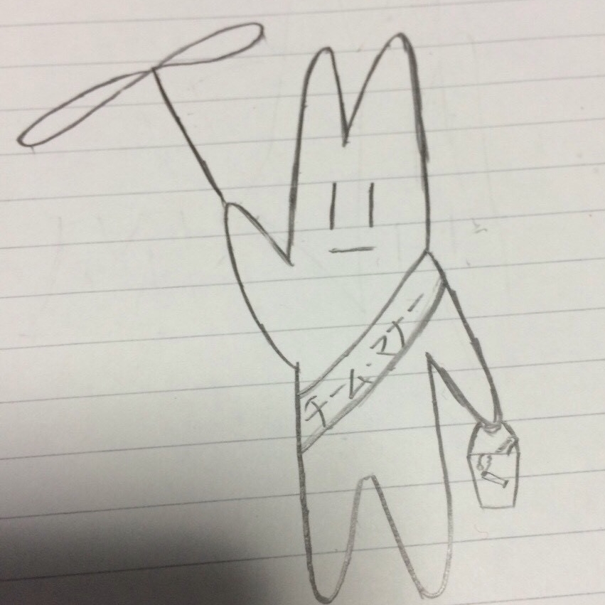 ボランティアサークル「チーム・マナー」手書きロゴ