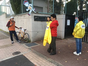 OGU子ども見守り隊2016
